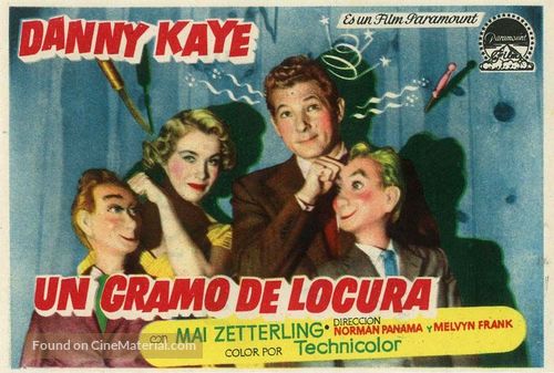 Knock on Wood - Spanish Movie Poster