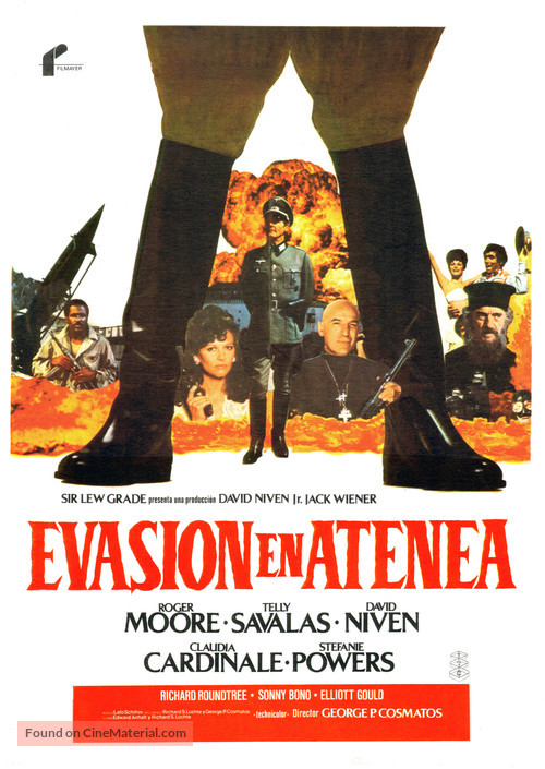 Escape to Athena - Spanish Movie Poster