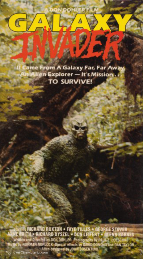 The Galaxy Invader - VHS movie cover