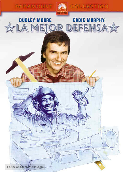 Best Defense - Argentinian DVD movie cover