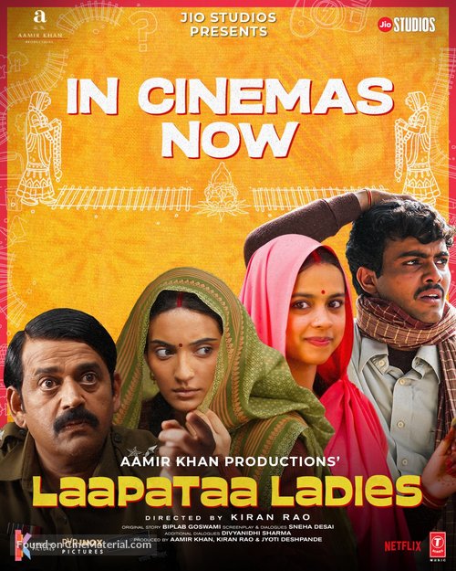 Laapataa Ladies - Indian Movie Poster