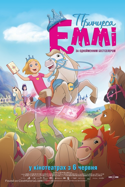 Princess Emmy - Ukrainian Movie Poster