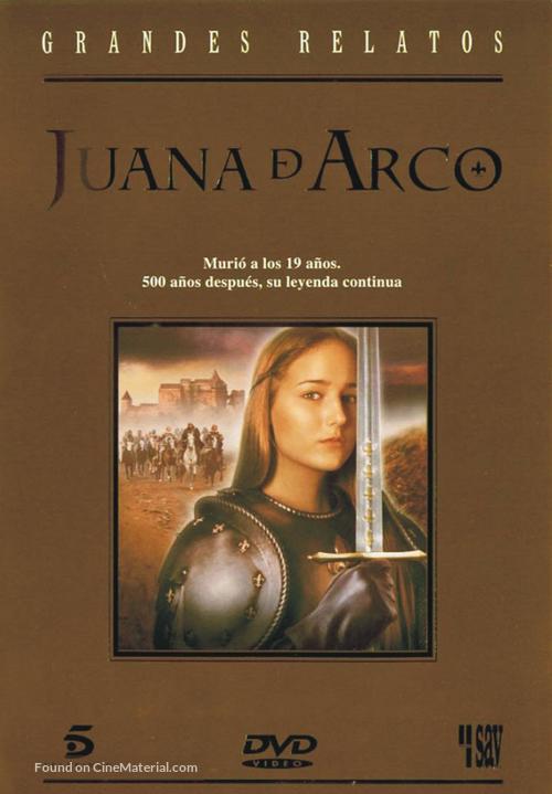 Joan of Arc - Spanish DVD movie cover