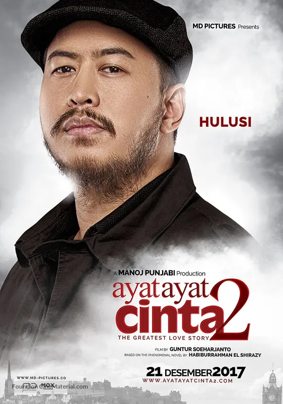 Ayat-Ayat Cinta 2 - Indonesian Movie Poster