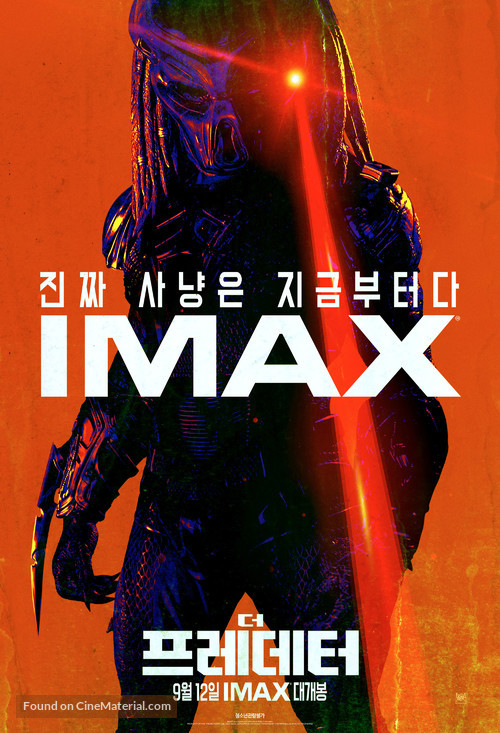 The Predator - South Korean Movie Poster