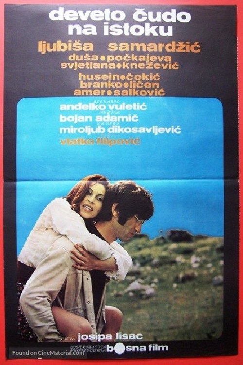 Deveto cudo na istoku - Yugoslav Movie Poster