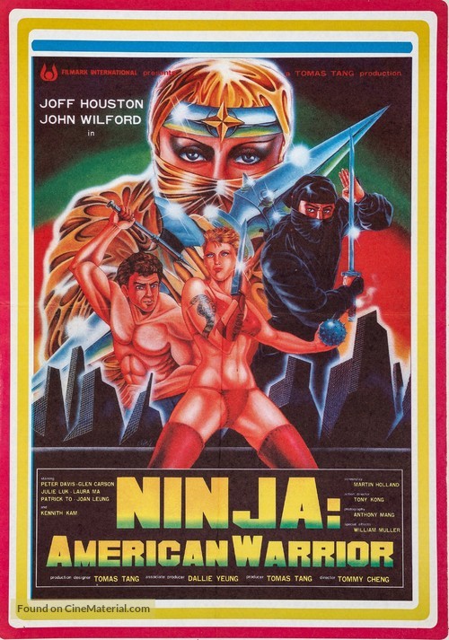 Ninja: American Warrior - International Movie Poster