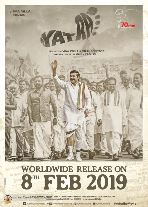 Yatra - Indian Movie Poster