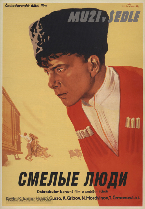 Smelye lyudi - Czech Movie Poster
