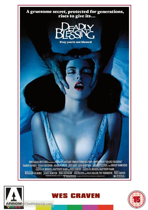 Deadly Blessing - British DVD movie cover