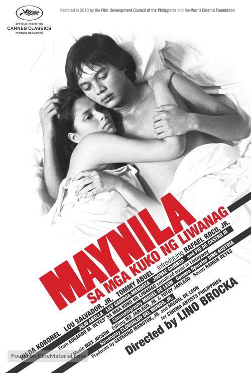 Maynila: Sa mga kuko ng liwanag - Philippine Re-release movie poster