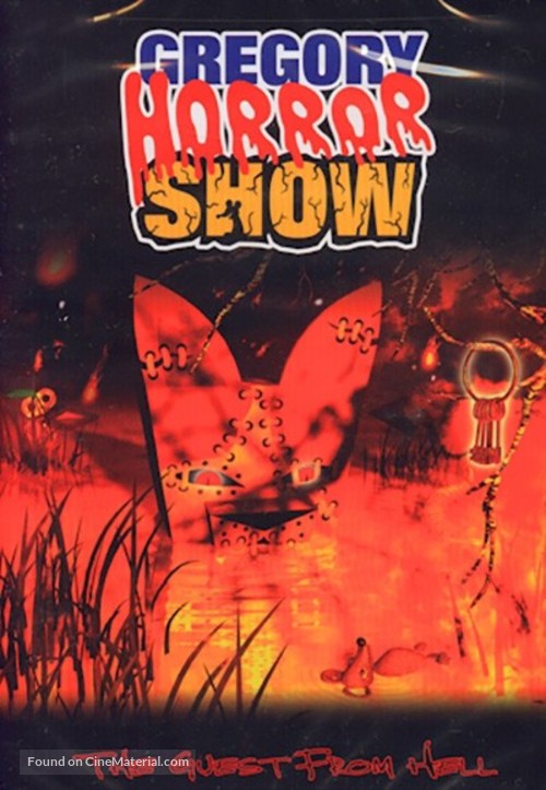 &quot;Gregory Horror Show&quot; - Canadian Movie Cover