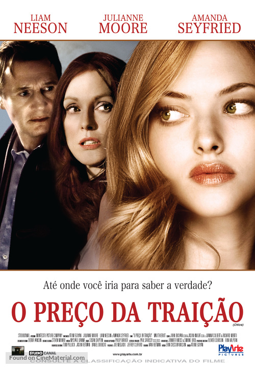 Chloe - Brazilian Movie Poster