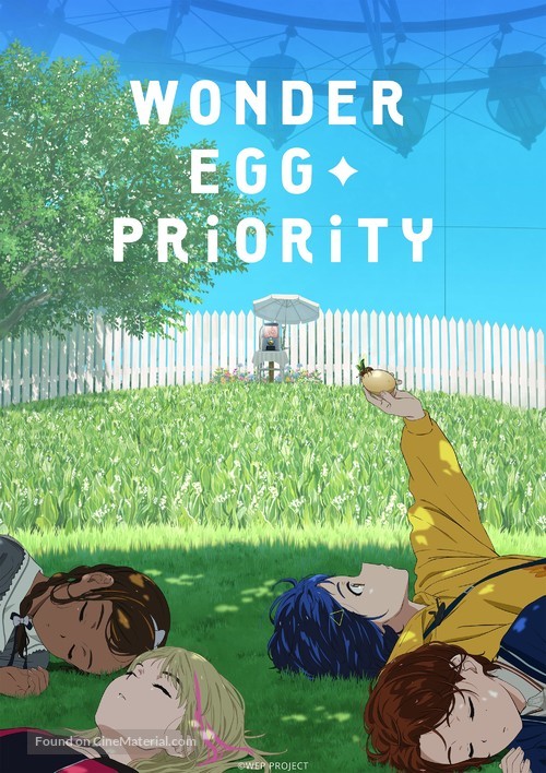 &quot;Wonder Egg Priority&quot; - Movie Cover