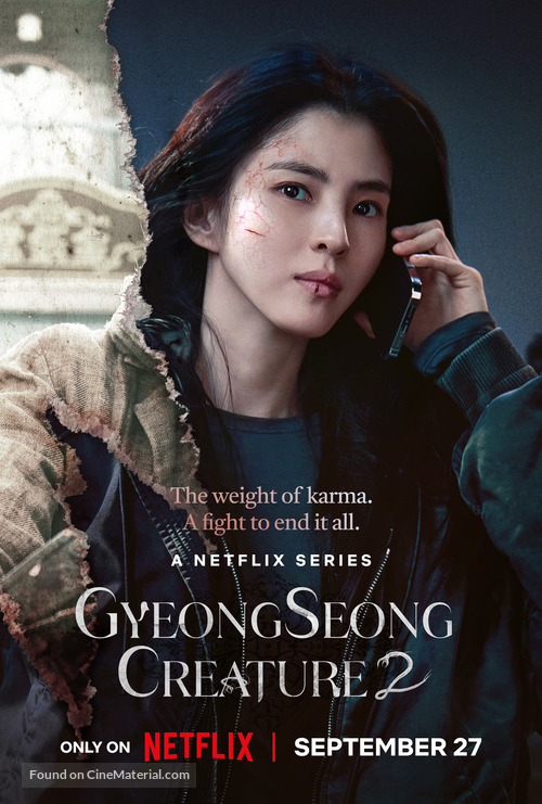 &quot;Gyeongseong Creature&quot; - Movie Poster