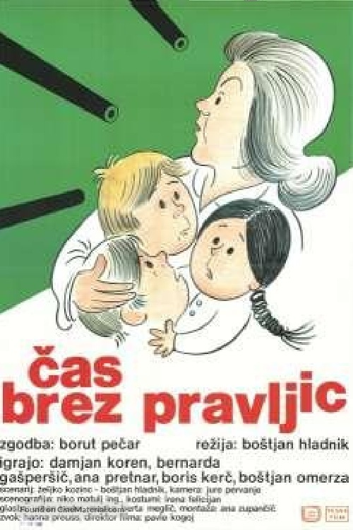 Cas bez pravljic - Yugoslav Movie Poster