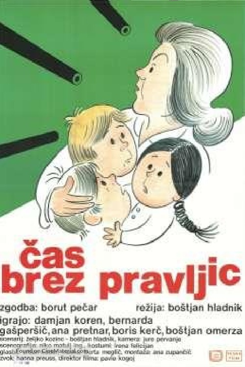 Cas bez pravljic - Yugoslav Movie Poster