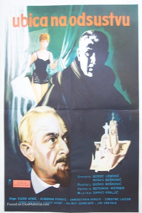 Ubica na odsustvu - Yugoslav Movie Poster