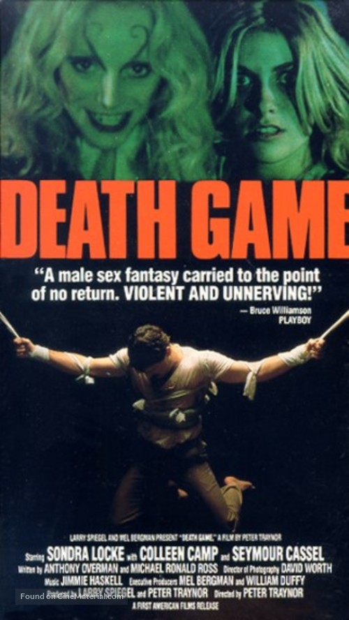 Death Game - VHS movie cover