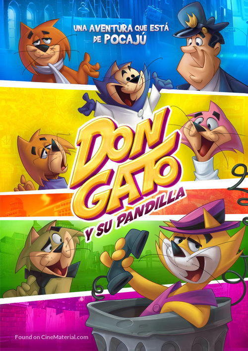 Don gato y su pandilla - Argentinian DVD movie cover