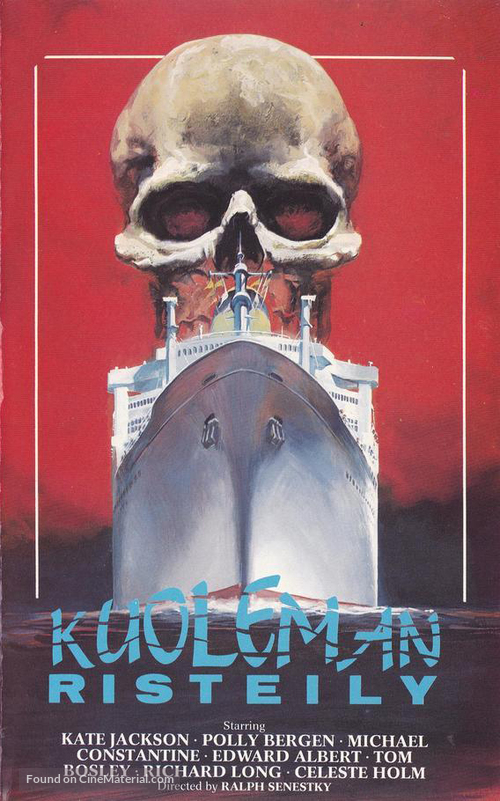 Death Cruise - Finnish VHS movie cover