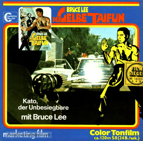 Fury Of The Dragon - German Movie Cover