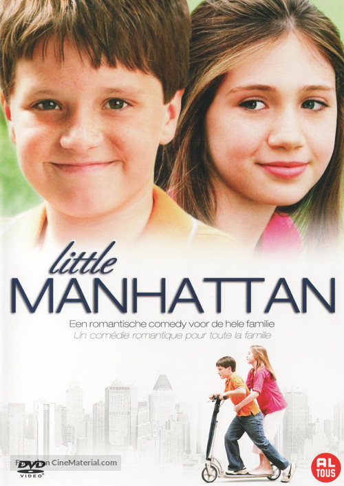 Little Manhattan - Dutch DVD movie cover