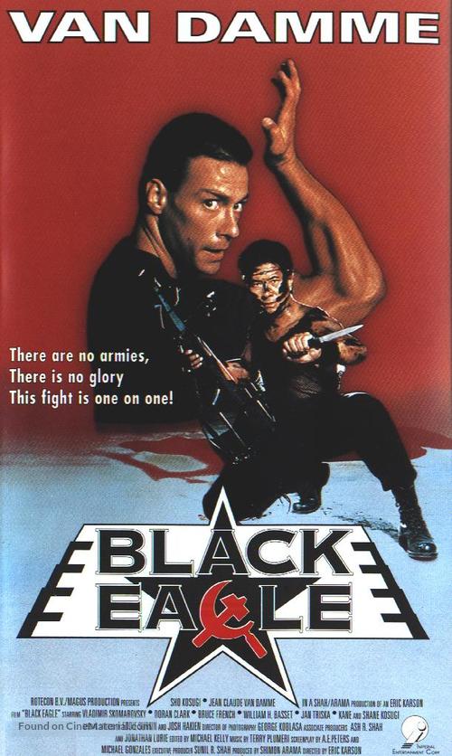 Black Eagle - VHS movie cover
