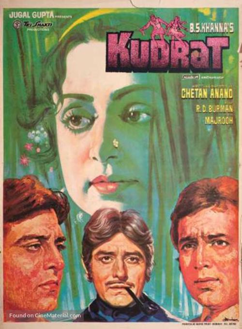 Kudrat - Indian Movie Poster
