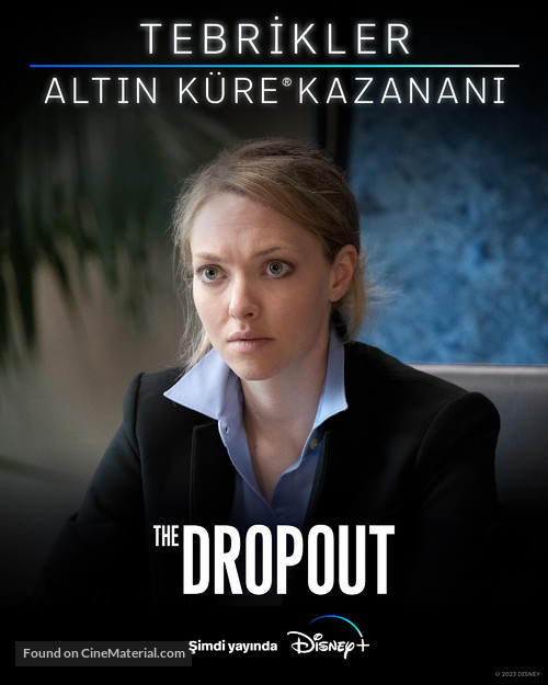 The Dropout - Turkish Movie Poster