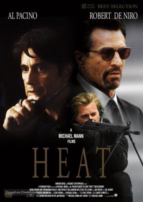 Heat - Japanese DVD movie cover