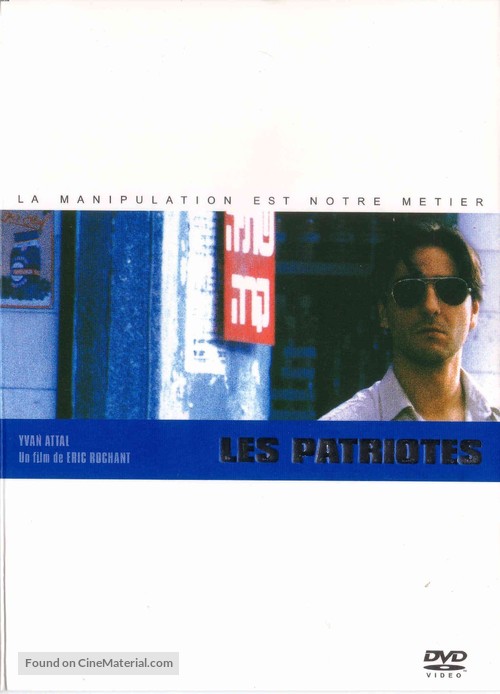 Patriotes, Les - French Movie Cover