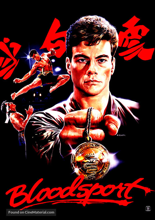 Bloodsport - Movie Poster