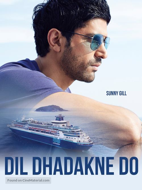 Dil Dhadakne Do - Indian Movie Poster