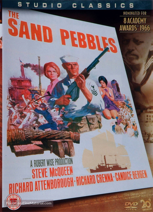 The Sand Pebbles - British DVD movie cover