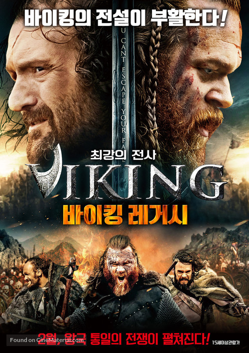 Viking Legacy - South Korean Movie Poster