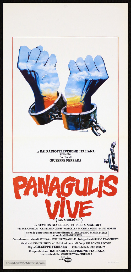 Panagulis vive - Italian Movie Poster