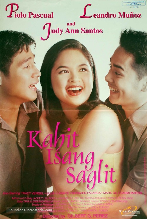 Kahit isang saglit - Philippine Movie Poster