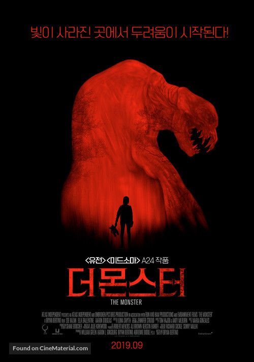 The Monster 2016 South Korean Movie Poster