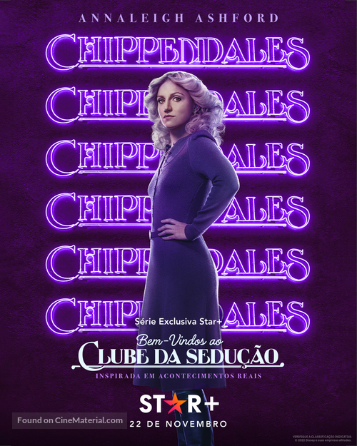 Welcome to Chippendales - Portuguese Movie Poster