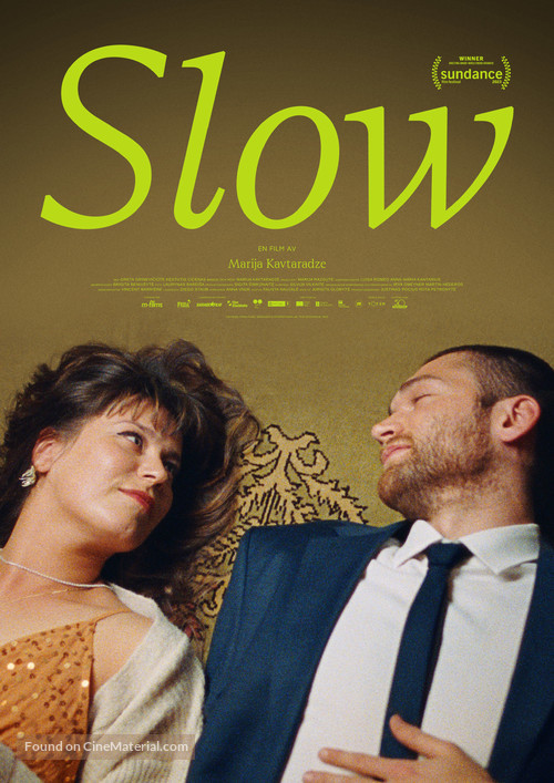 Slow - Swedish Movie Poster