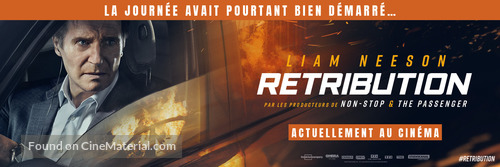 Retribution - French poster