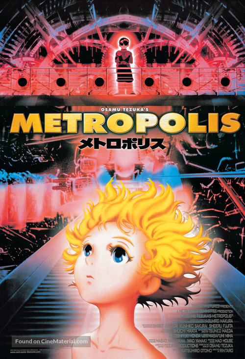Metoroporisu - Japanese Movie Poster