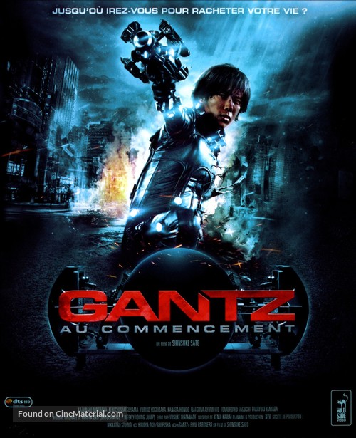 Gantz - French Movie Cover