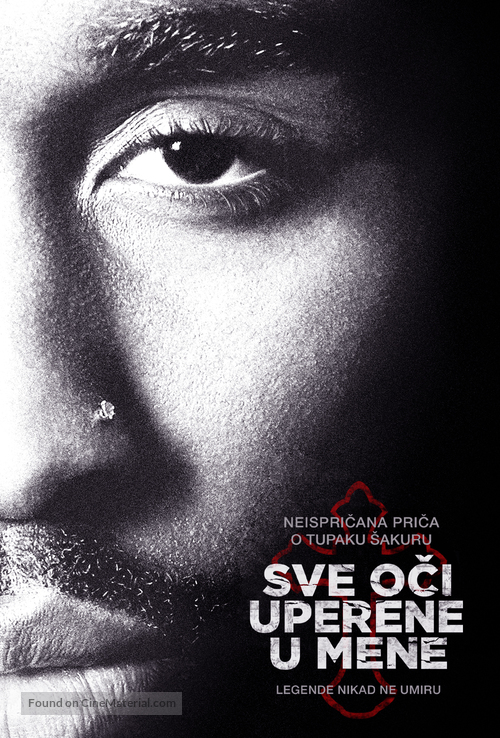 All Eyez on Me - Serbian Movie Poster