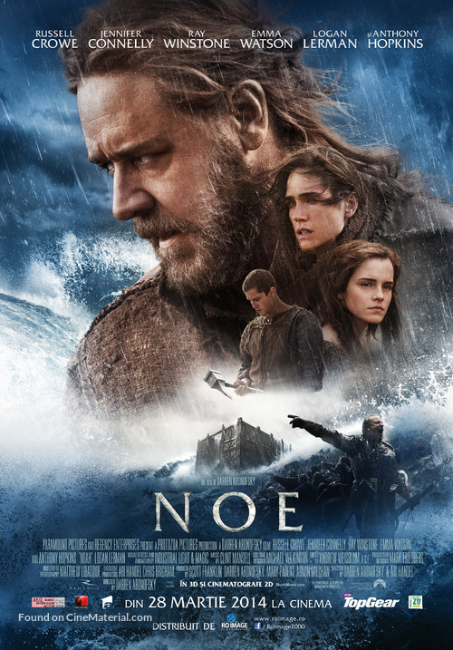 Noah - Romanian Movie Poster