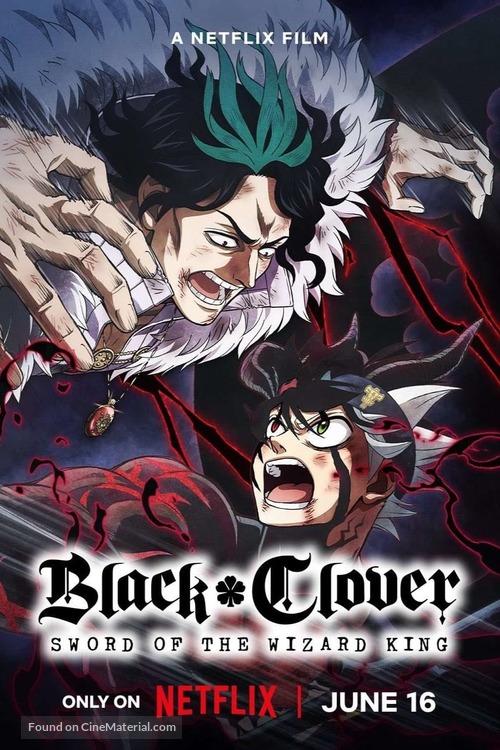 Black Clover: Sword of the Wizard King - Movie Poster