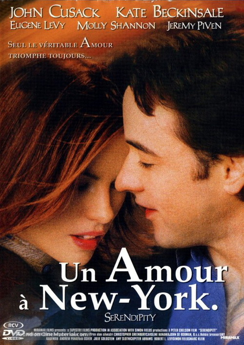 Serendipity - French Movie Cover