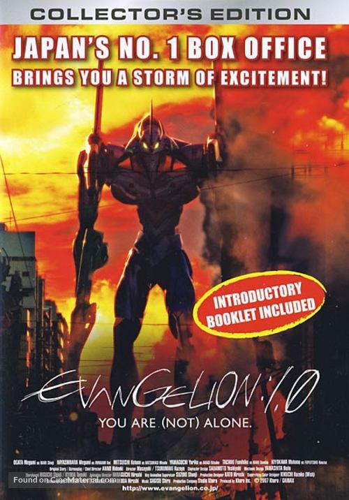 Evangelion: 1.0 You Are (Not) Alone - DVD movie cover