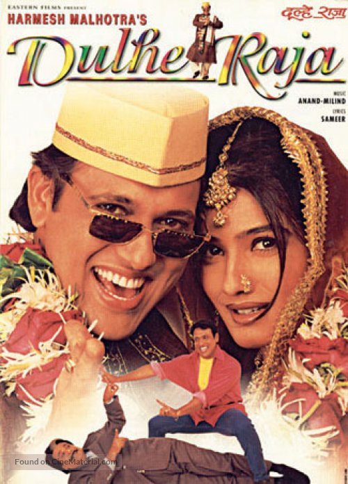 Dulhe Raja - Indian Movie Poster